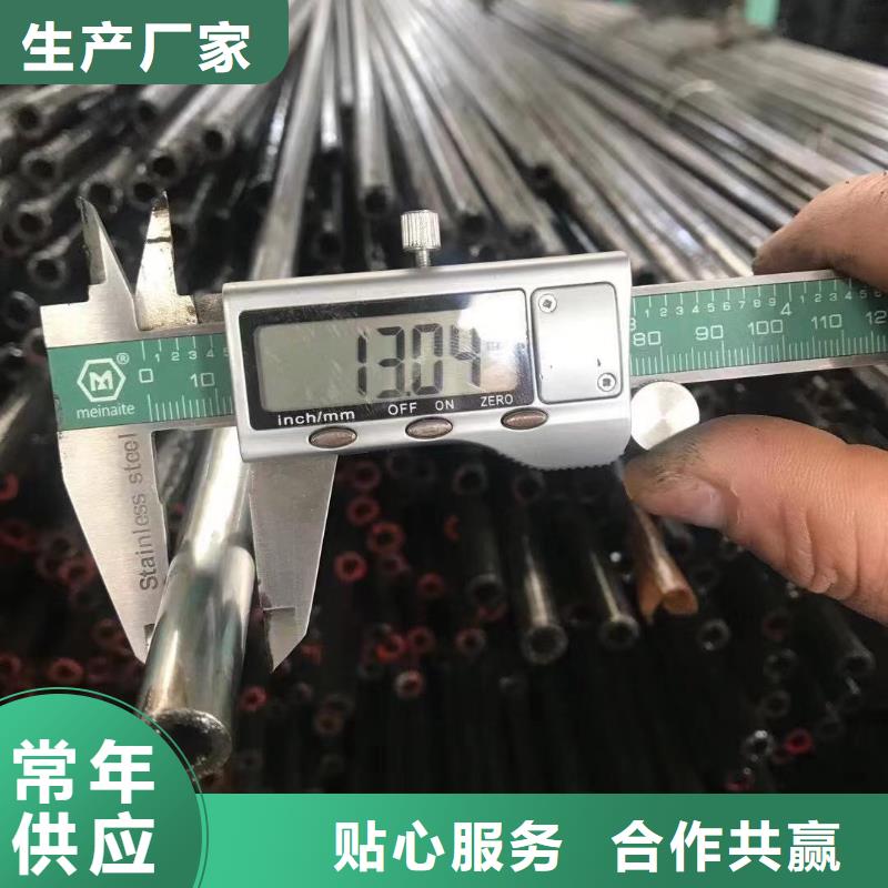 Q235BH型钢视频-姚安|大姚|临沧|普洱|丽江|昆明Q235BH型钢随心所欲定制-金杰金属制造(楚雄市分公司)