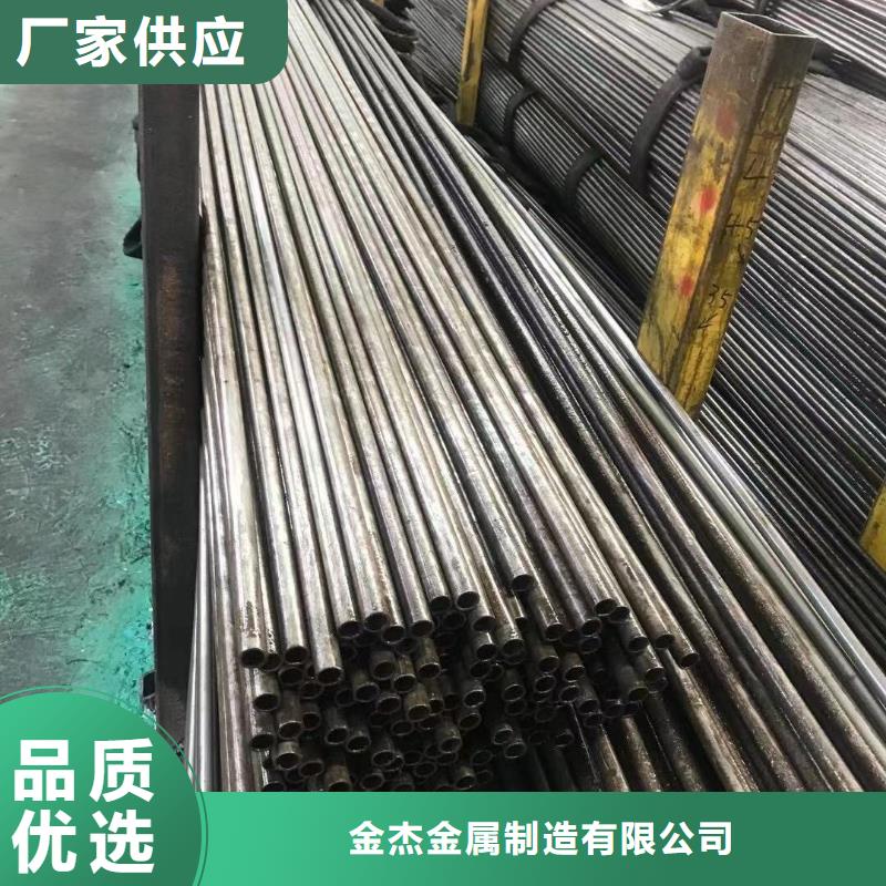 精密钢管Q355BH型钢工厂批发