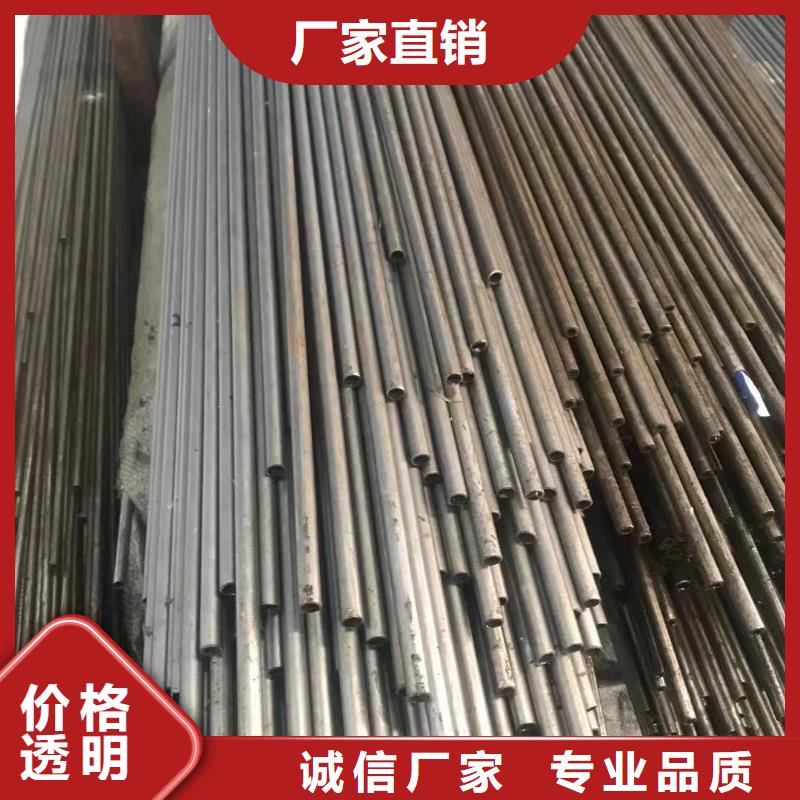 小口徑精密管現(xiàn)貨