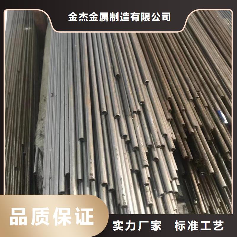 精密鋼管Q355BH型鋼追求細(xì)節(jié)品質(zhì)