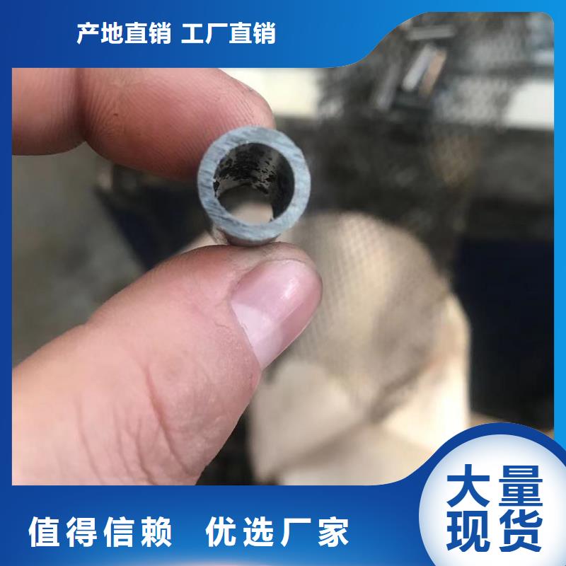 散熱器鋼管廠家直銷