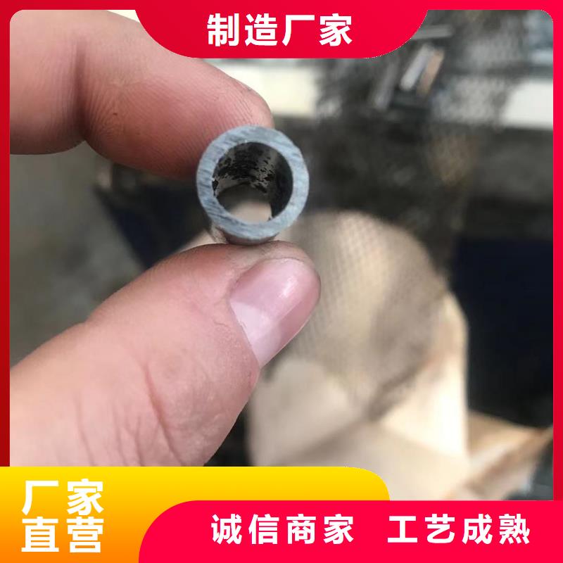 27simn无缝钢管现货批发