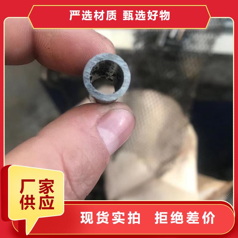 Q235BH型钢视频-Q235BH型钢-湖南省邵阳市新宁|隆回|湘西|长沙|永州|益阳|常德|张家界|娄底(同城)公司