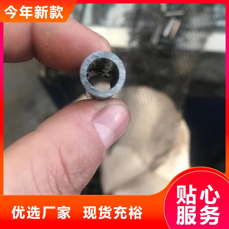 車輛配件用精密鋼管直銷