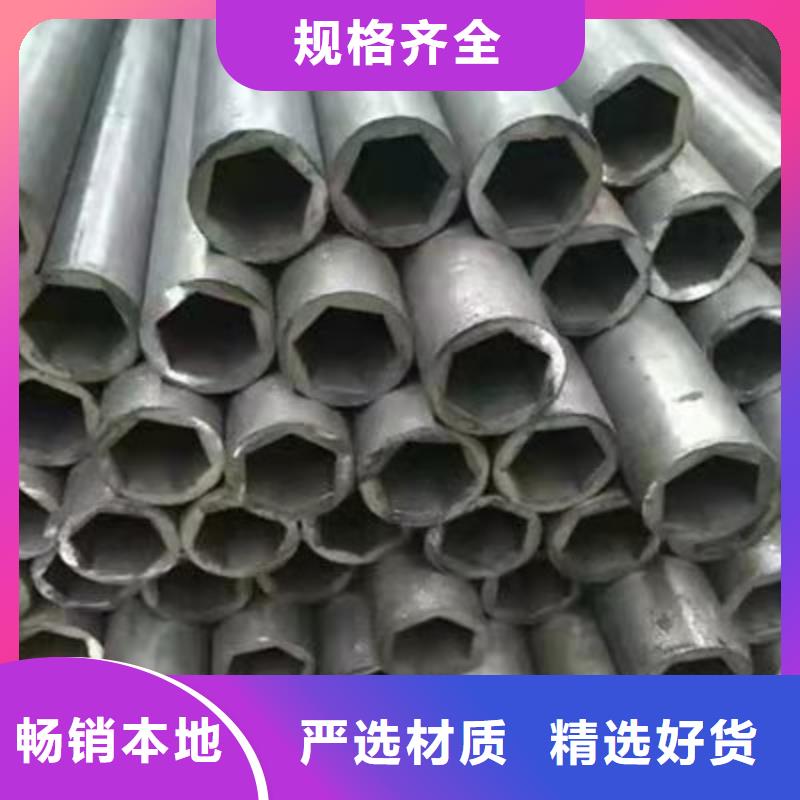 20G精密鋼管長期銷售