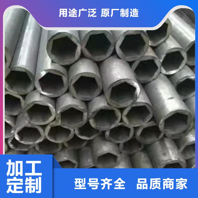 精密鋼管_高頻焊接H型鋼現貨交易