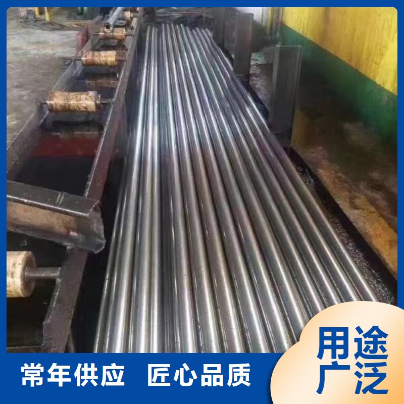 包鋼無縫鋼管廠鋼材市場價格
