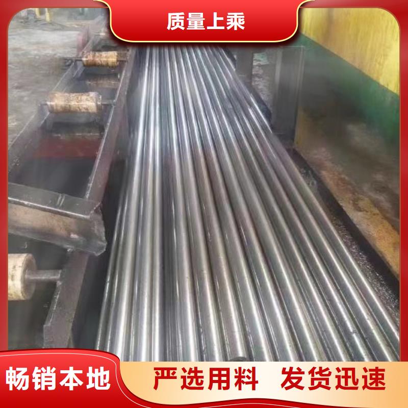 精密鋼管Q235BH型鋼可放心采購(gòu)