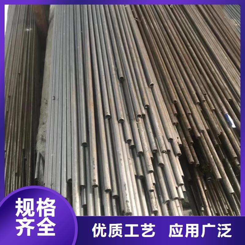 精密钢管Q355BH型钢工厂批发