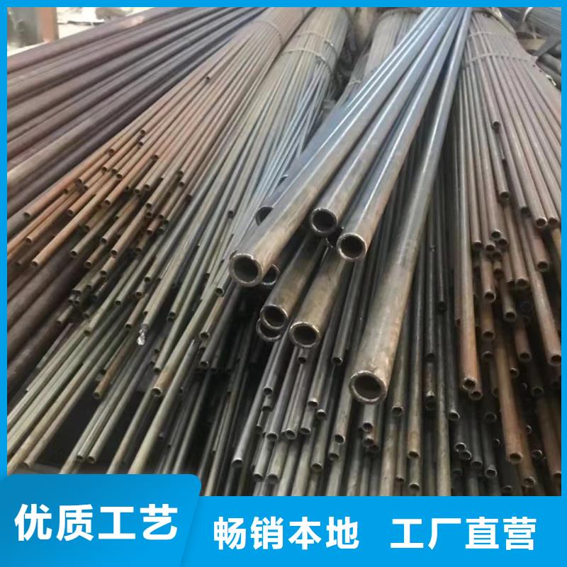 小口徑防爆無縫管直銷