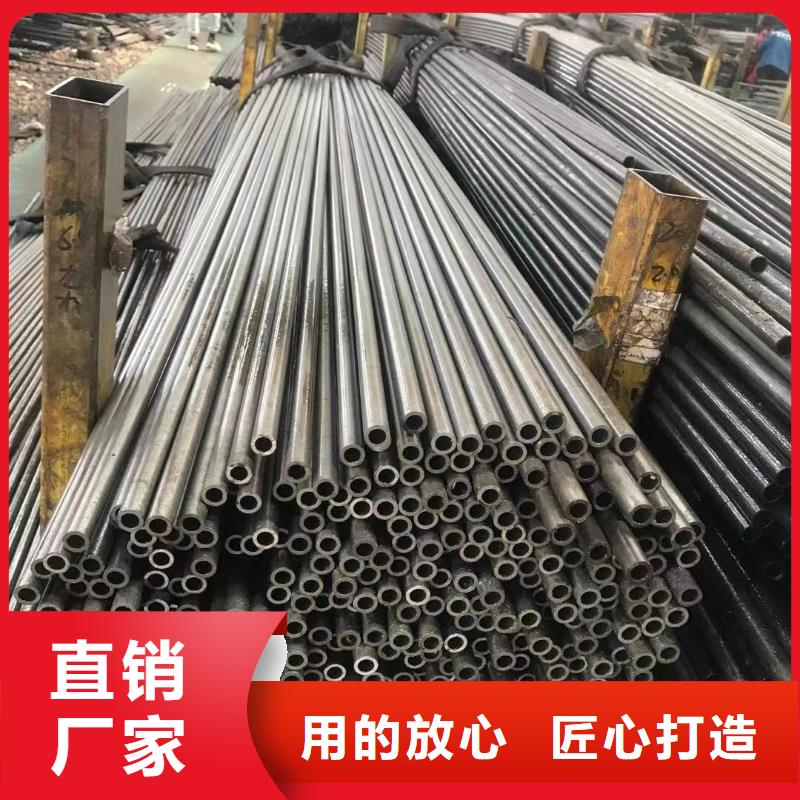 45號(hào)精密無(wú)縫鋼管鋼材市場(chǎng)價(jià)格行情
