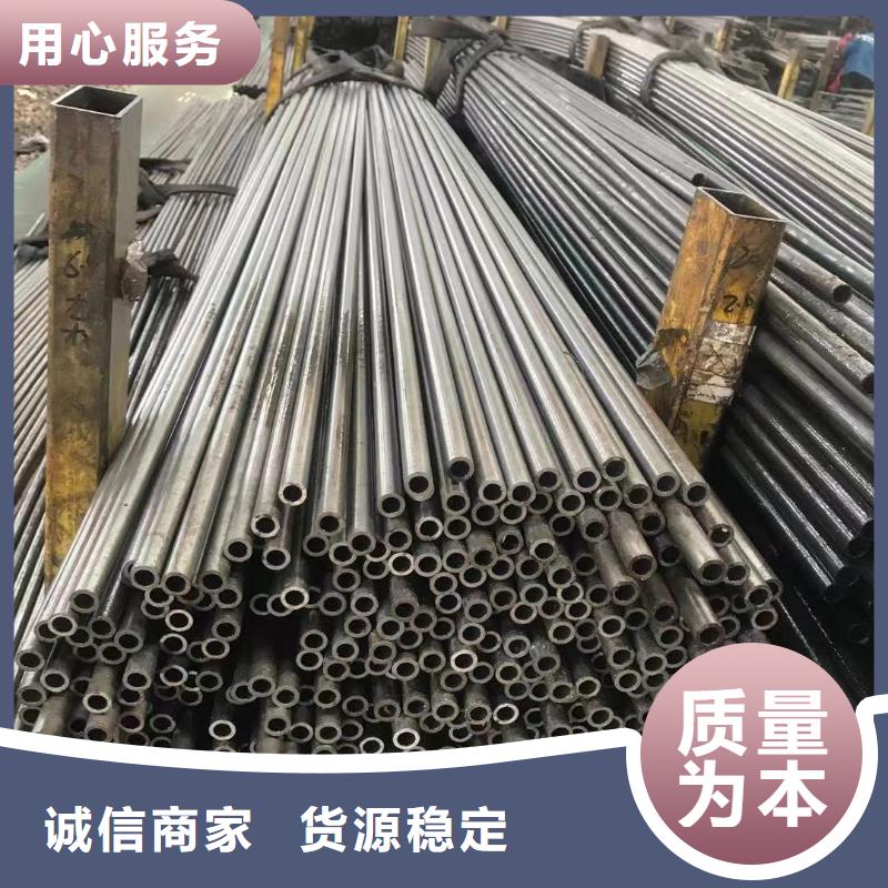 液壓專用管特級代理商五指山市