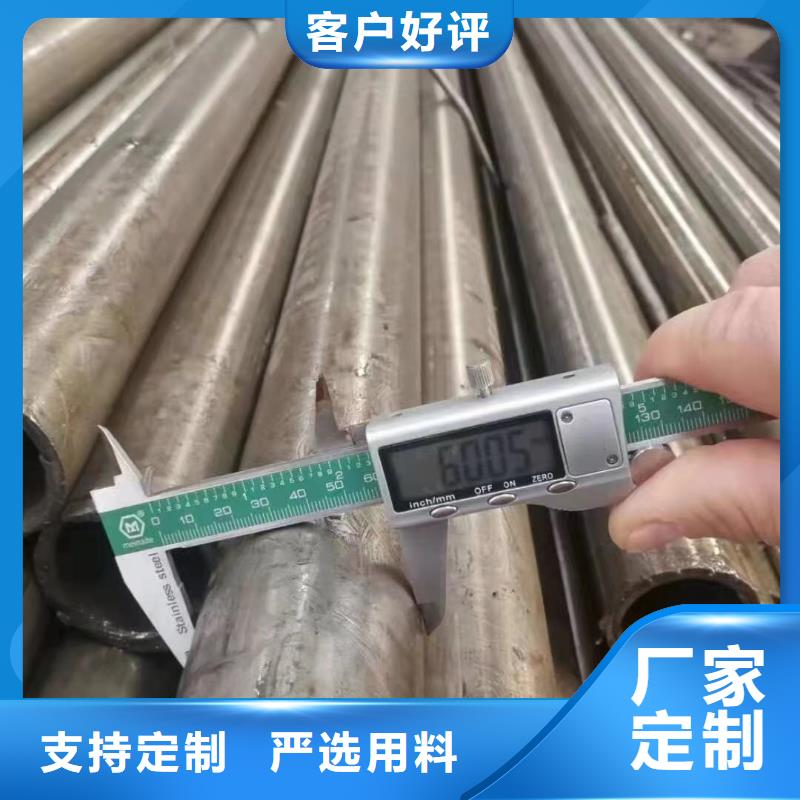 精密鋼管Q355BH型鋼追求細(xì)節(jié)品質(zhì)