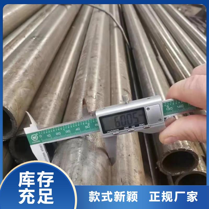 冷拔無縫鋼管廠一級經銷商