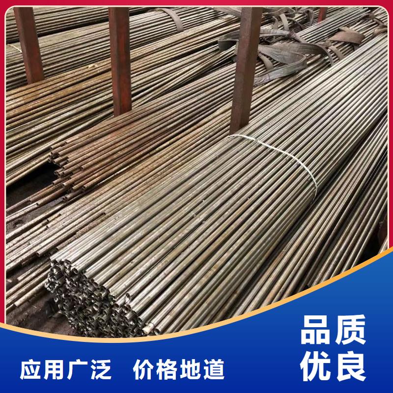精密鋼管槽鋼品質信得過