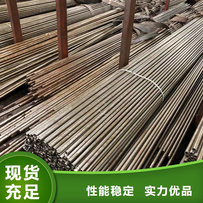 40cr合金精密無縫管供應商