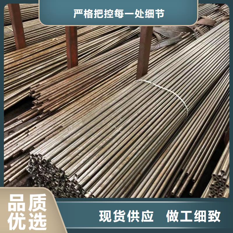 精密钢管【C型槽钢厂家】货源充足覆盖范围含|牟定|双柏|保山|昭通|红河|迪庆
