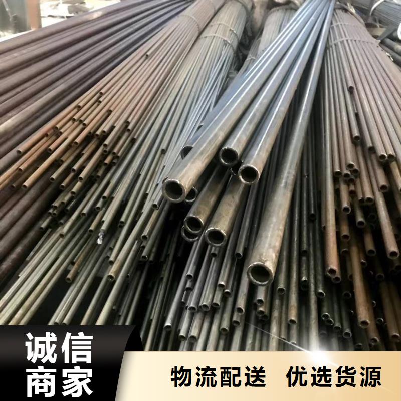 蒸發器專用管一級批發商