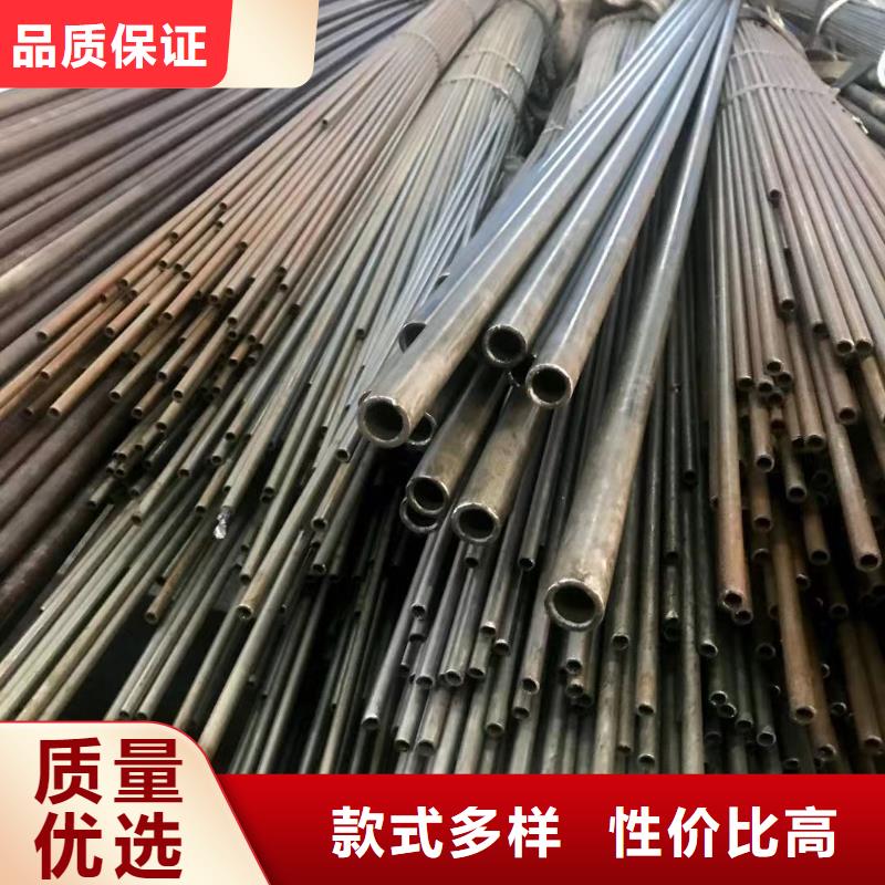 小口徑防爆無縫管直銷