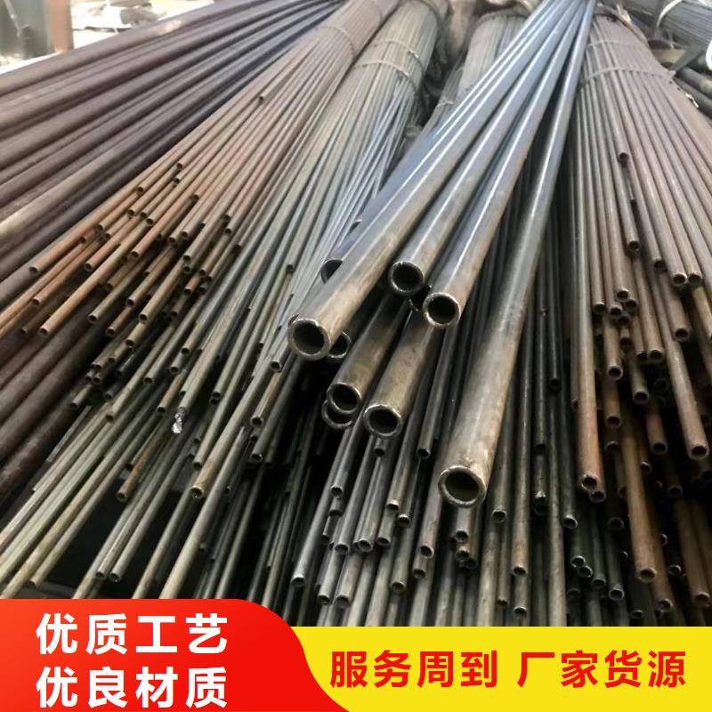 液壓專用管特級代理商五指山市