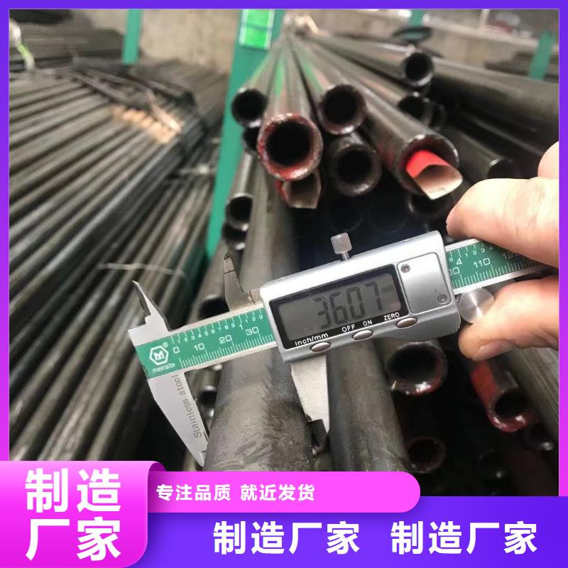 精密钢管Q345B角钢现货直发