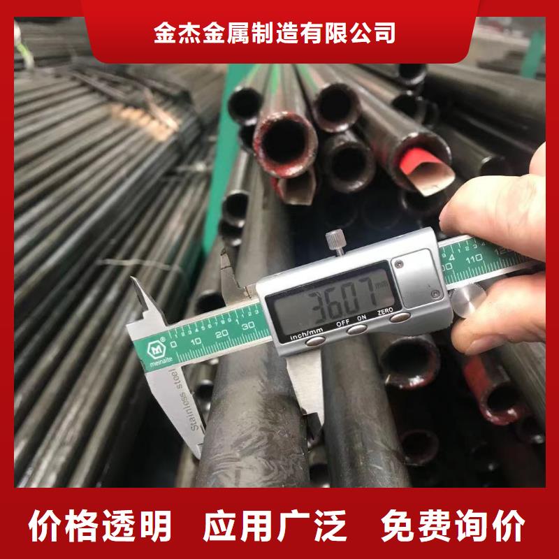 高壓精密無縫鋼管