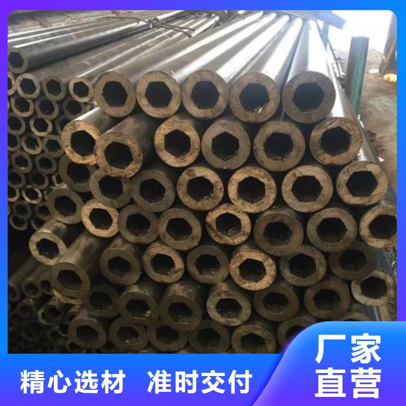 冷拔無縫鋼管廠一級經銷商
