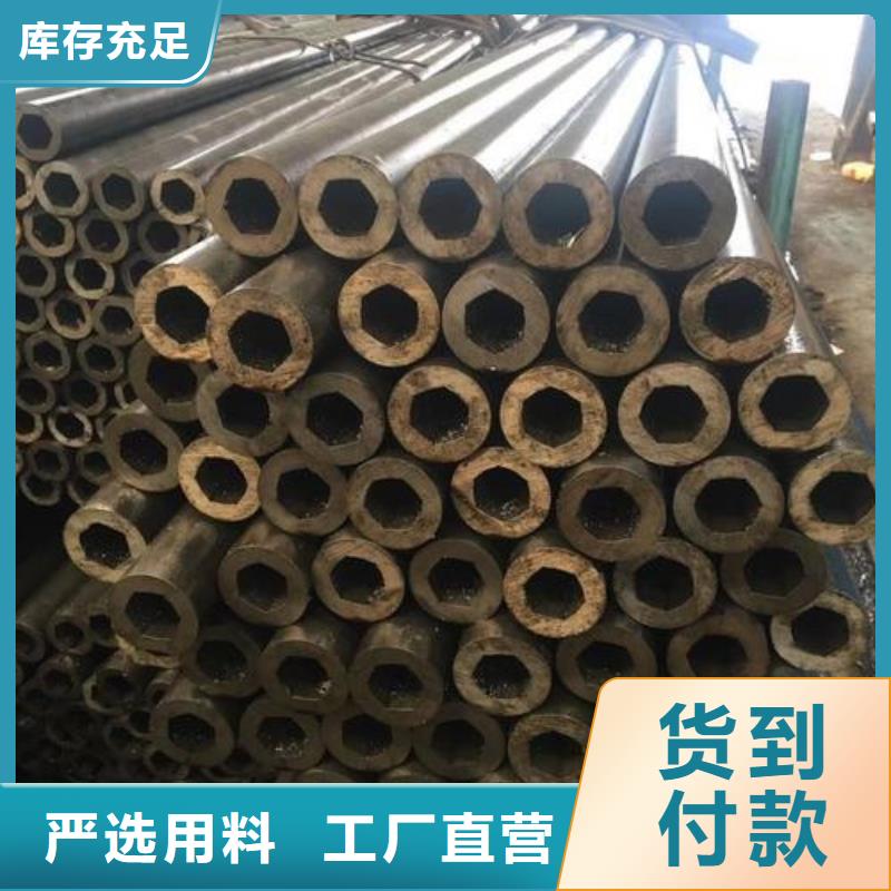 冷拔無縫鋼管廠一級經銷商