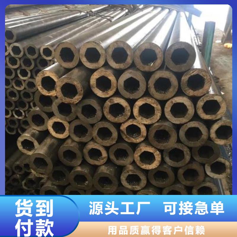 gcr15精密軸承鋼管廠家直銷價格