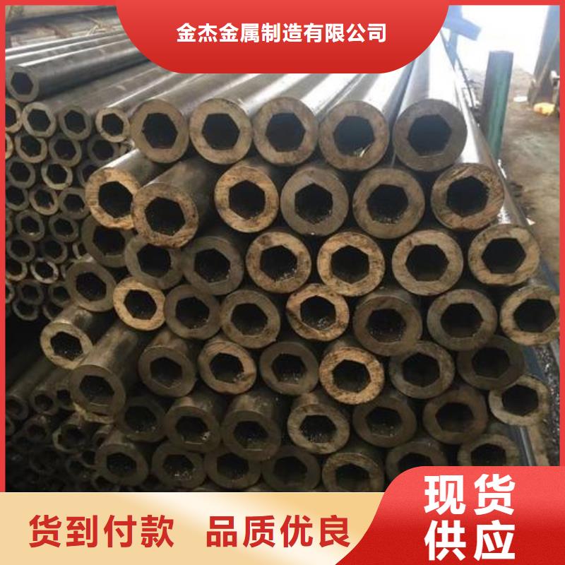 45號(hào)精密無(wú)縫鋼管鋼材市場(chǎng)價(jià)格行情