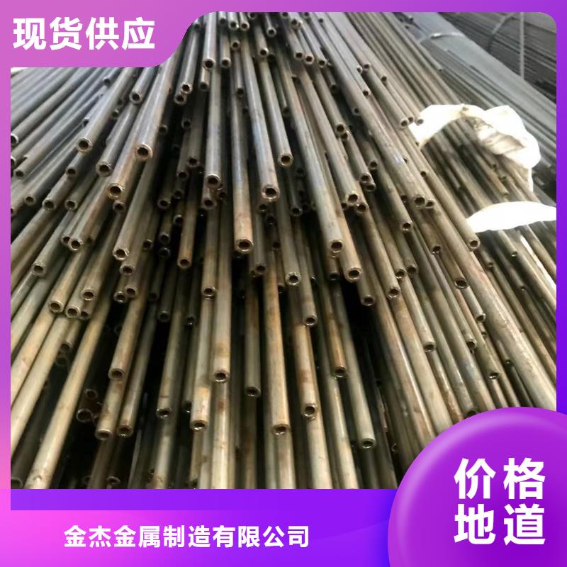 車(chē)輛配件用精密鋼管批發(fā)