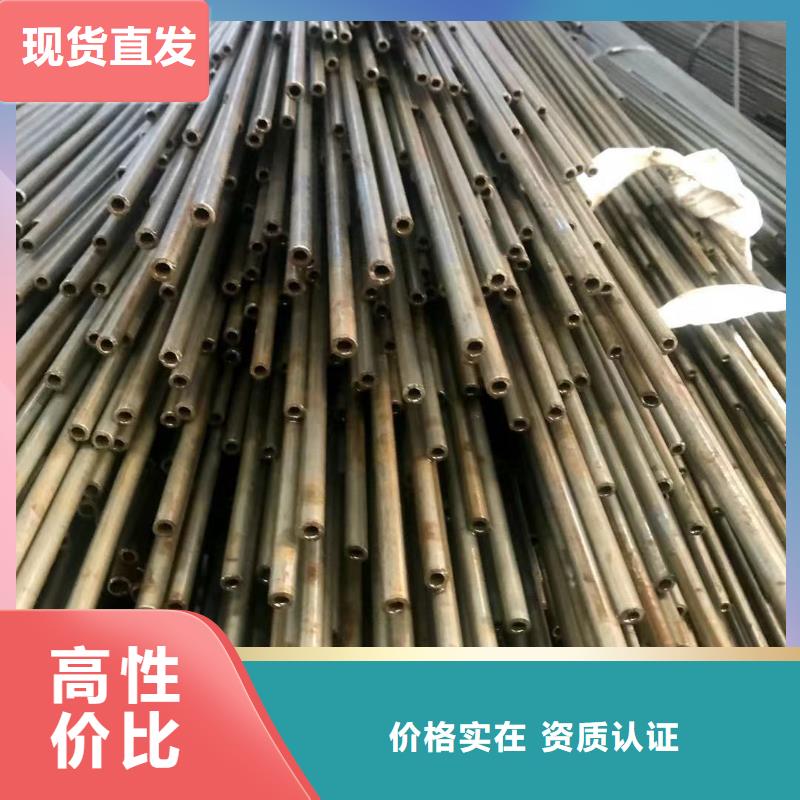 包鋼無縫鋼管廠鋼材市場價格