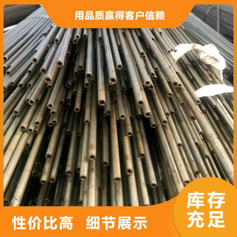 車輛配件用精密鋼管直銷
