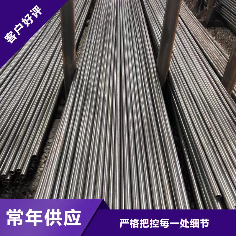 大口徑鋼管銷售公司