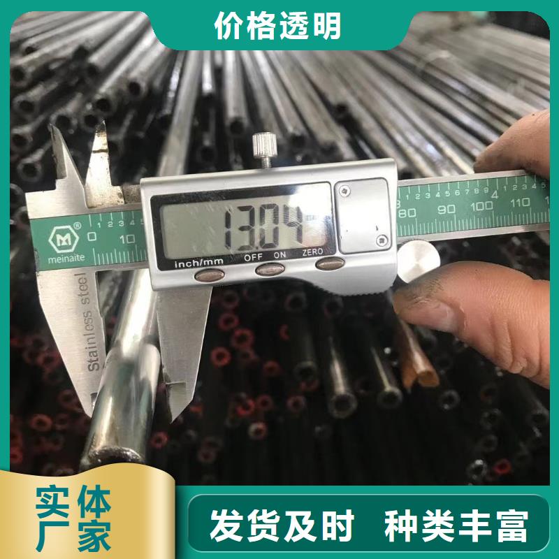 精密管批發