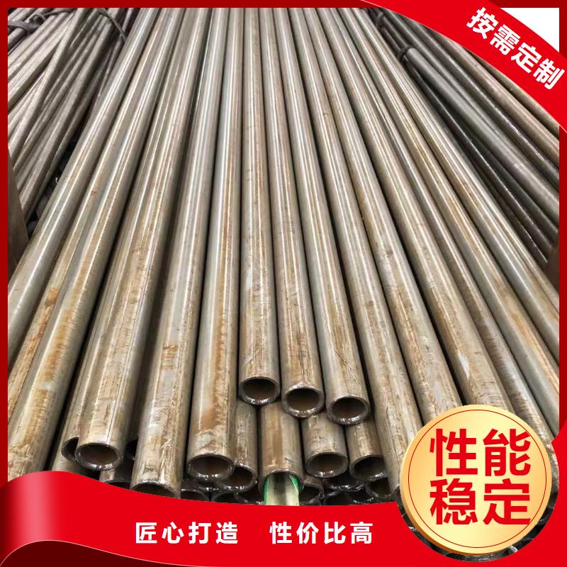 精密钢管Q355BH型钢工厂批发