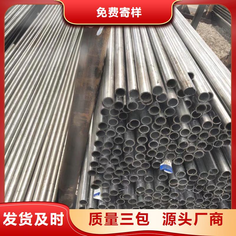 20G精密鋼管長期銷售