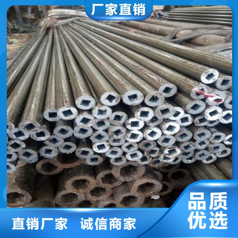 精密鋼管【Q345B工字鋼】批發(fā)供應(yīng)