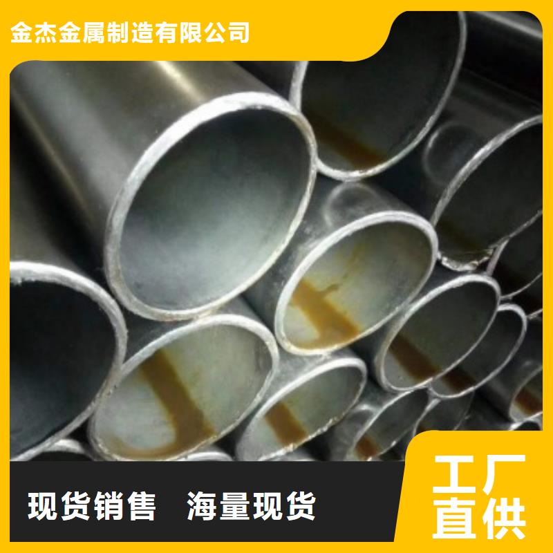 精密钢管Q345B角钢现货直发