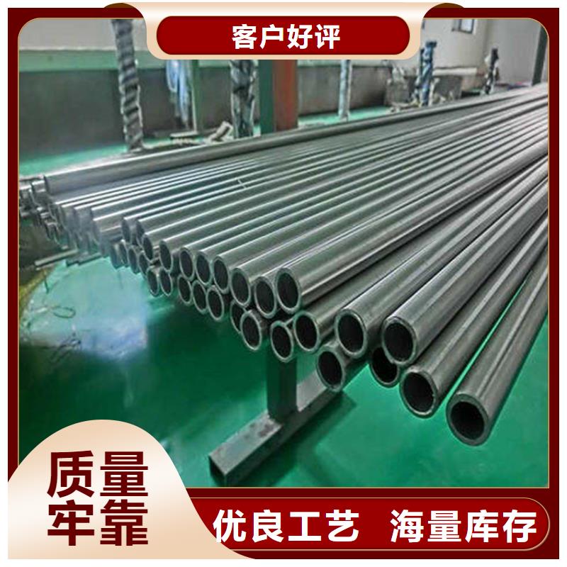 精密無縫鋼管廠價格表
