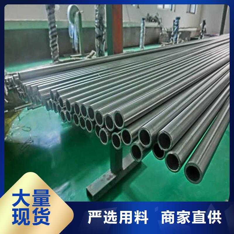 精密光亮管45#無縫管自有生產工廠