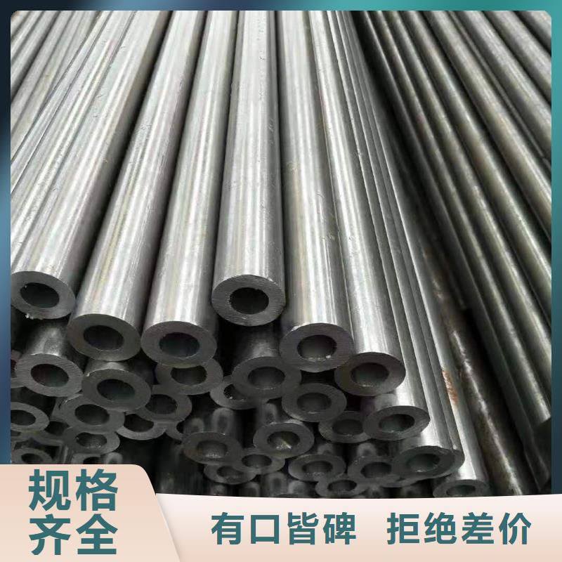厚壁精密無縫鋼管價格