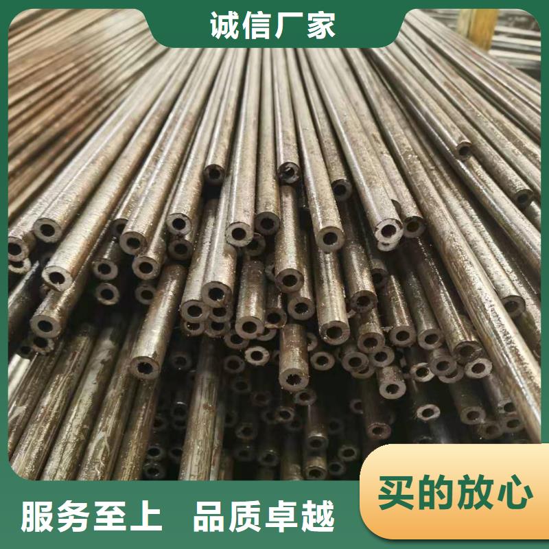 【精密光亮管20crmnTi無縫管自有生產工廠】
