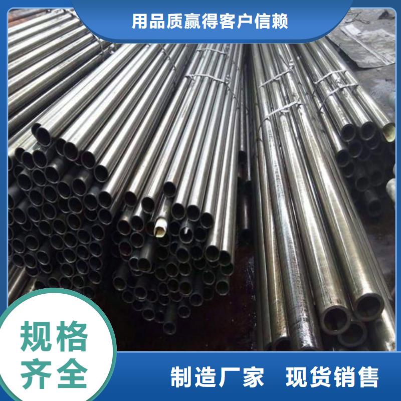 精密光亮管角鋼廠家大量現貨