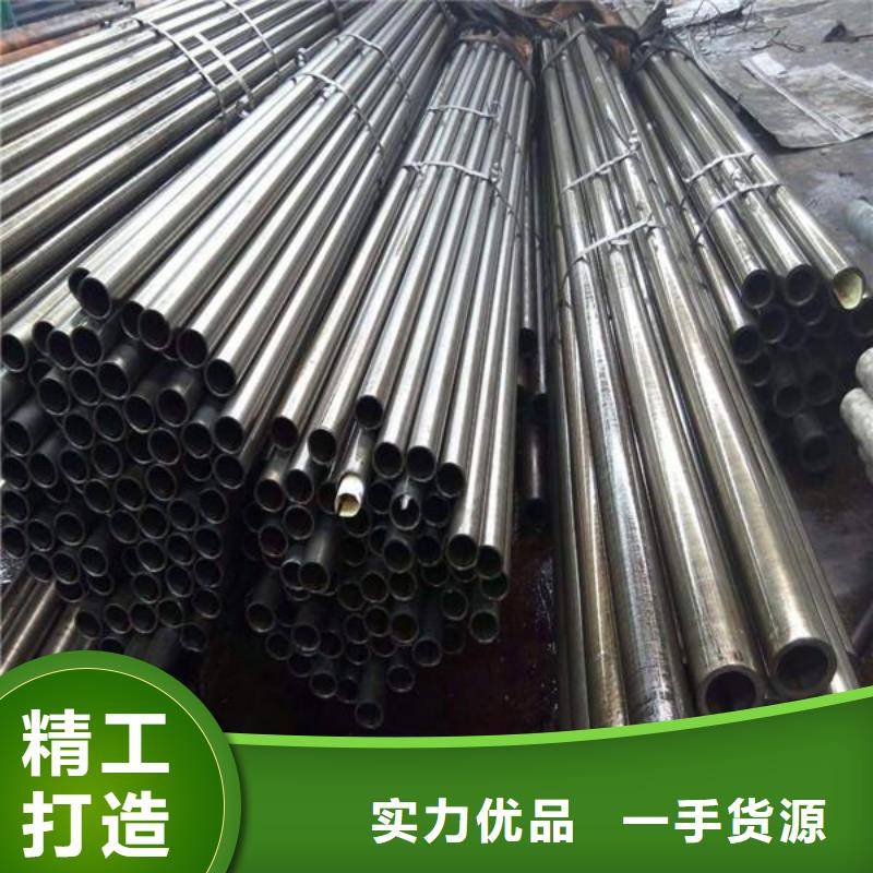 小口徑厚壁精密鋼管零售