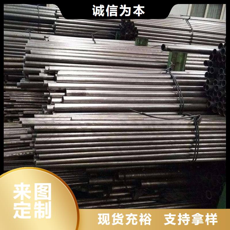 【精密光亮管角鋼廠家專注生產N年】