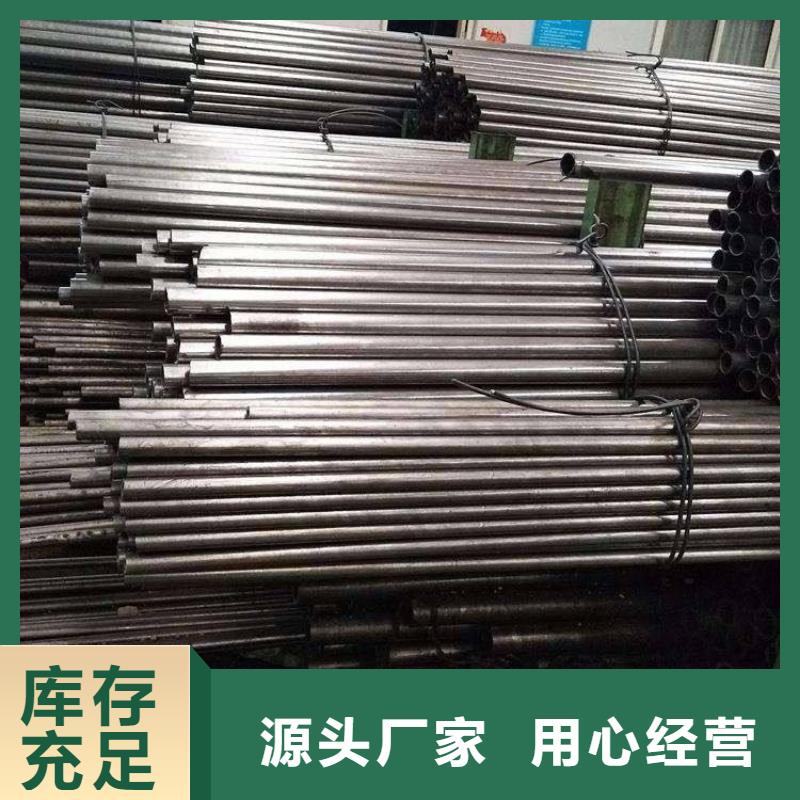 小口徑精密鋼管廠家