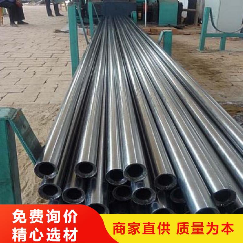 高精密鋼管價格表