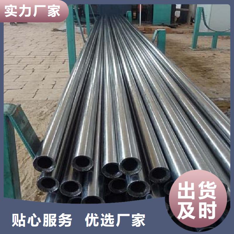 Q235BH型钢视频-Q235BH型钢_浙江省衢州市市场覆盖衢江|常山|舟山|丽水|台州|温州|湖州等