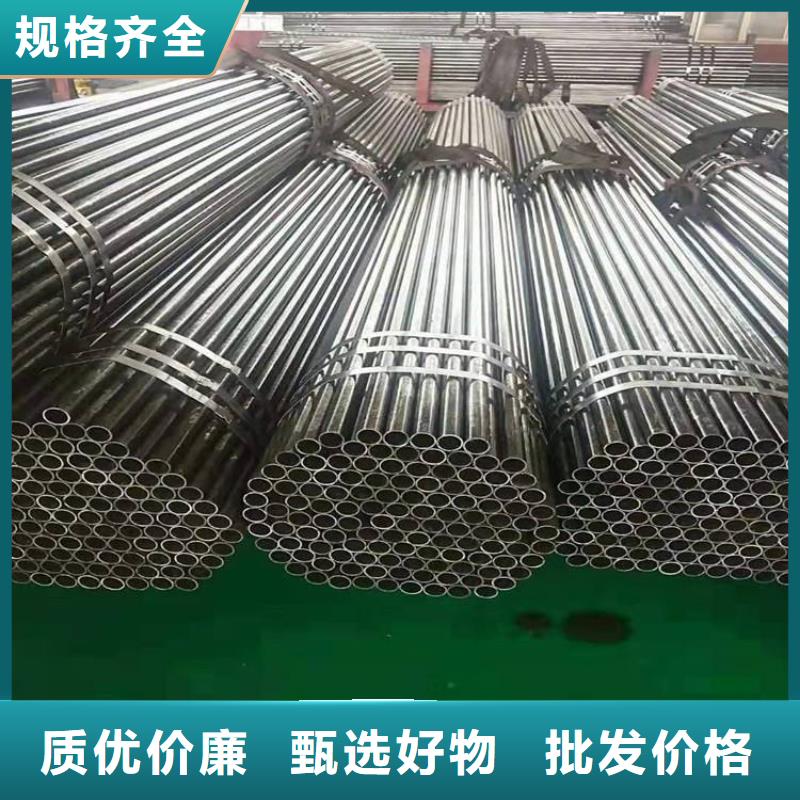 小口徑厚壁精密鋼管現(xiàn)貨